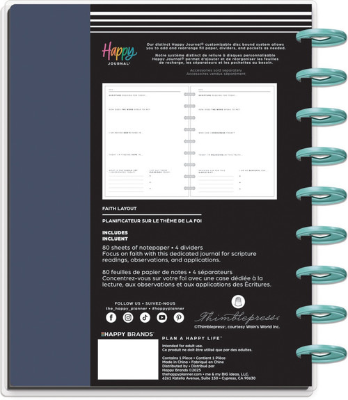 Happy Planner Disc Bound Guided Journal-Watercolor Grace Faith - 5A00370N-1H816 Happy Planner Disc Bound Guided Journal-Watercolor Grace Faith - 5A00370N-1H816