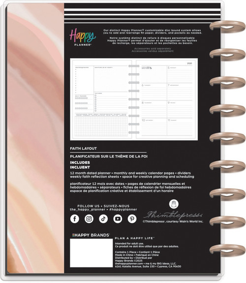 Happy Planner Classic 12 Month Disc Bound Dated Planner-Watercolor Grace; Jan '26 - Dec '26 - 5A0036W0-1H7ZS Happy Planner Classic 12 Month Disc Bound Dated Planner-Watercolor Grace; Jan '26 - Dec '26 - 5A0036W0-1H7ZS