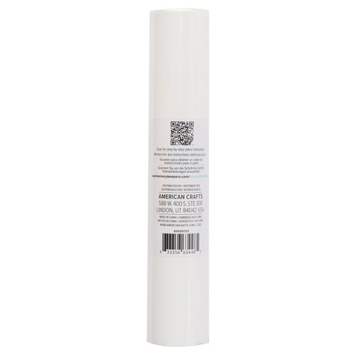 We R Vinyl Print Press Iron-On Vinyl 4/Pkg-10"X10" - 60000731