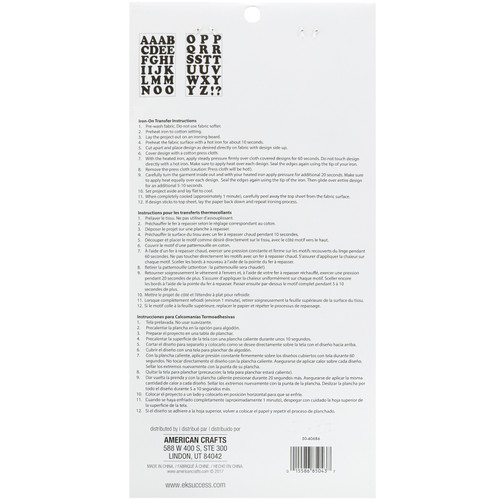 3 Pack - Jolee's Iron-On Letters 1.5"-Black Glitter - 50-40686