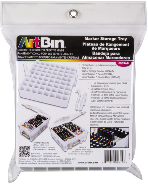 2 Pack - ArtBin Marker Tray-White - 6939AB - 071617026158