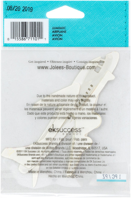3 Pack - Jolee's By You Dimensional Stickers-Airplane - JJ-C-71101
