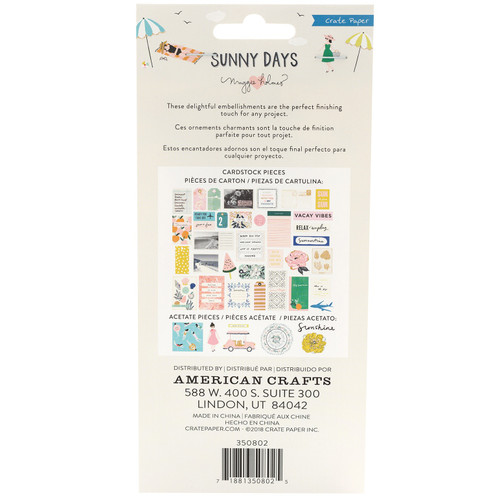 3 Pack - Maggie Holmes Sunny Days Ephemera Die-Cuts 40/Pkg-Cardstock & Acetate - 350802 3 Pack - Maggie Holmes Sunny Days Ephemera Die-Cuts 40/Pkg-Cardstock & Acetate - 350802