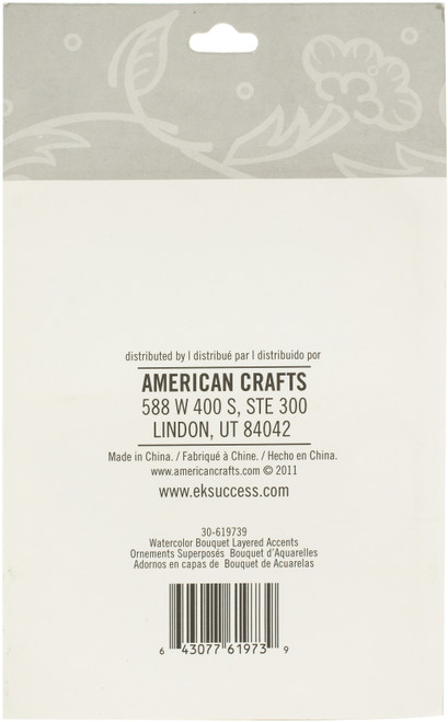 3 Pack - K&Company Watercolor Layered Accents 2/Pkg-Floral - K619739
