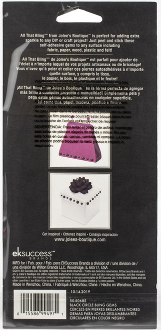 3 Pack - Jolee's Boutique Bling Embellishments-Black Circle Gems - 50-50685