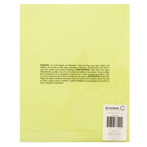 10 Pack - DCWV Petal Tissue Paper 8.5"X11"-Lime - ACPETAL-73129 - 718813731294