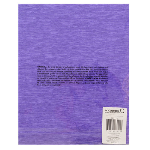 10 Pack - DCWV Petal Tissue Paper 8.5"X11"-Iris - ACPETAL-73113 - 718813731133