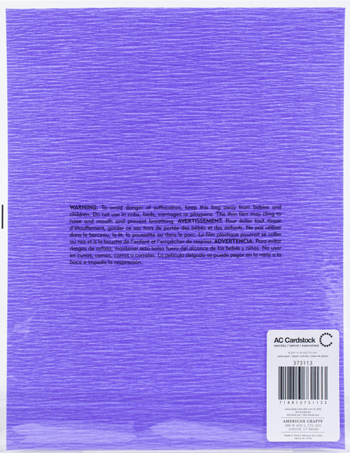 10 Pack - DCWV Petal Tissue Paper 8.5"X11"-Iris - ACPETAL-73113 10 Pack - DCWV Petal Tissue Paper 8.5"X11"-Iris - ACPETAL-73113