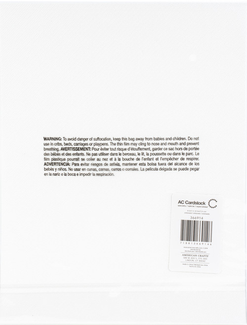 10 Pack - American Crafts Embossed Specialty Paper 8.5"X11"-White - AC366914 10 Pack - American Crafts Embossed Specialty Paper 8.5"X11"-White - AC366914