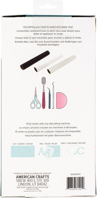 We R Value Vinyl Tool Bundle-8 Pieces - 60000053