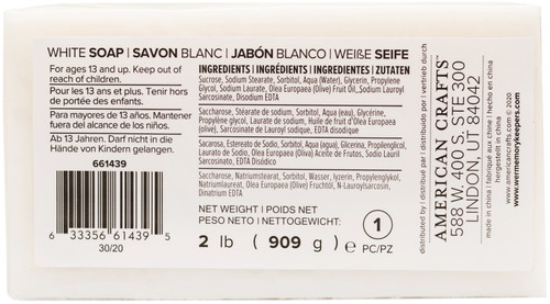 We R SUDS Soap Base 2lbs-White - 661439