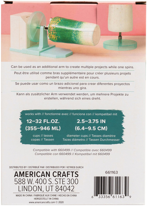 We R Spin It Tumbler Arm Upgrade - Base and Arm- - WR661163 We R Spin It Tumbler Arm Upgrade - Base and Arm- - WR661163