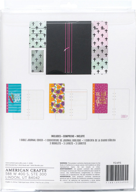 American Crafts Bible Journaling String Journal-Cross - 92495 American Crafts Bible Journaling String Journal-Cross - 92495