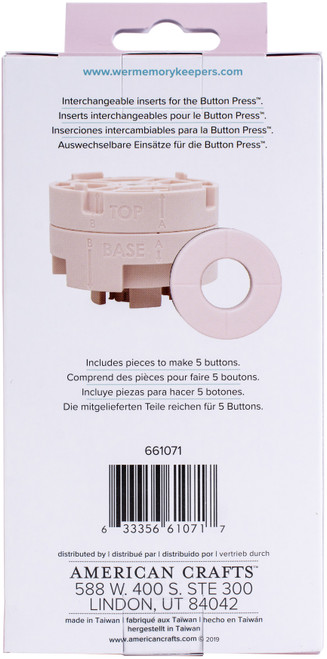 We R Button Press Inserts-Small (25mm) - WR661071