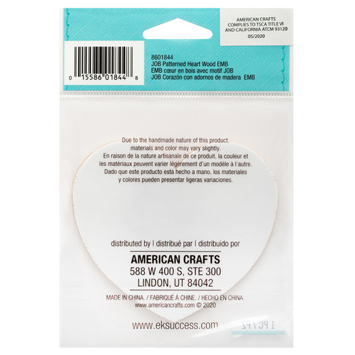Jolee's Boutique Adhesive Laser-Cut Wood Embellishment-Patterned Heart - 8601844