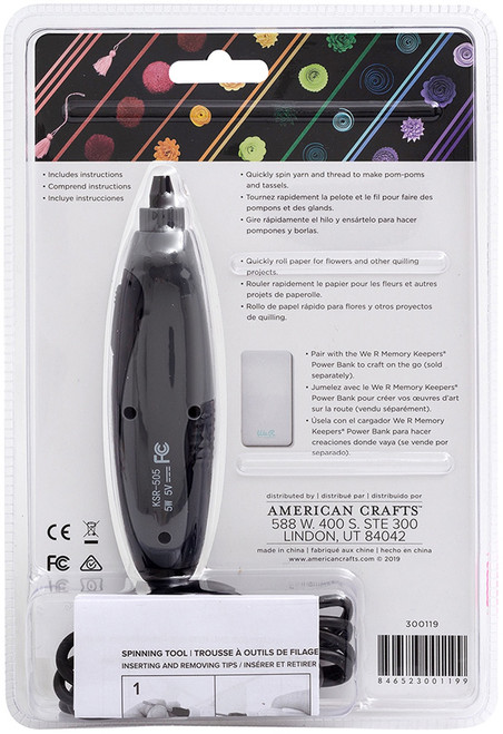 Bazzill USB Spinning Tool Kit-With 4 Attachements - BZ300119 Bazzill USB Spinning Tool Kit-With 4 Attachements - BZ300119