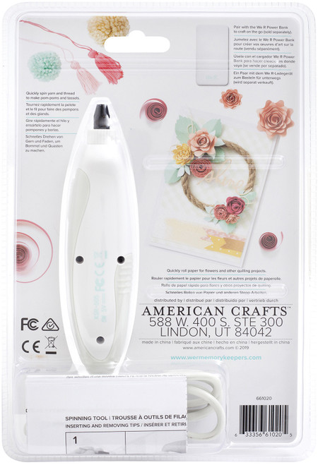 We R USB Spinning Tool- - WR661020