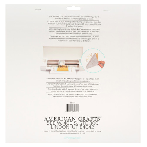 We R Foil Quill 12"X12" Foil Sheets 15/Pkg-Peacock-3 Each Of 5 Colors - WR661-027