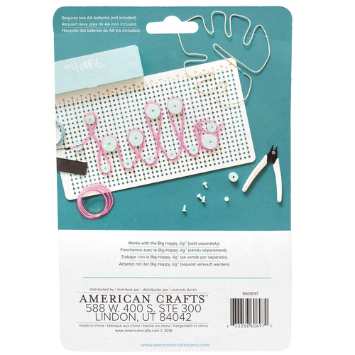 We R Memory Keepers Big Happy Jig Neon Wire 2pcs-Burnt Orange - BHJNW-697 We R Memory Keepers Big Happy Jig Neon Wire 2pcs-Burnt Orange - BHJNW-697