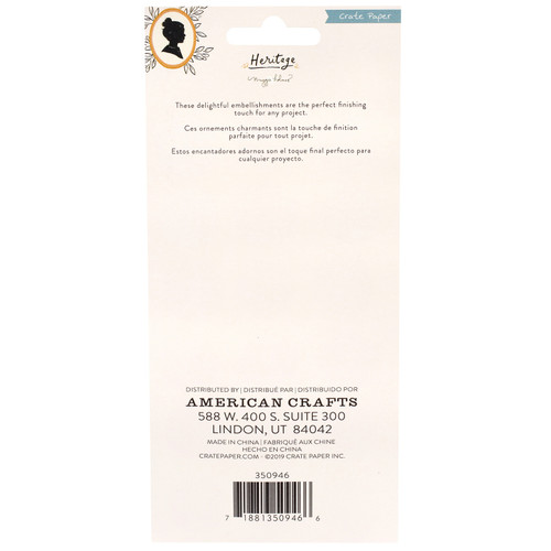 Maggie Holmes Heritage Plastic Puffy Stickers 18/Pkg- - 350946 Maggie Holmes Heritage Plastic Puffy Stickers 18/Pkg- - 350946