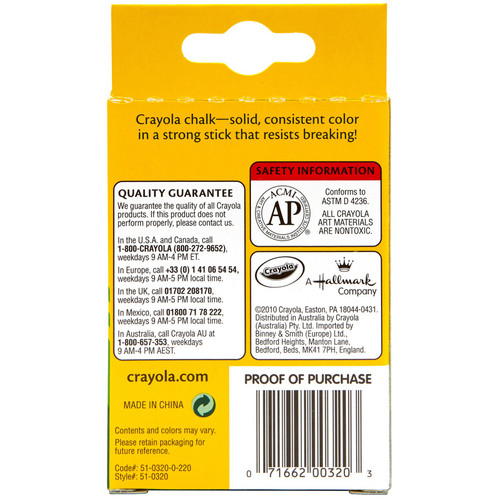 Crayola Chalk-White 12/Pkg - 51-0320 Crayola Chalk-White 12/Pkg - 51-0320