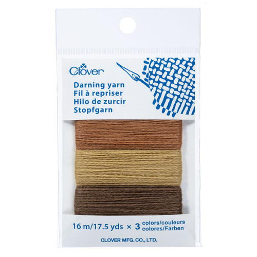 3 Pack - Clover Darning Yarn-Brown - 5A00324R-1H3SY - 051221779558