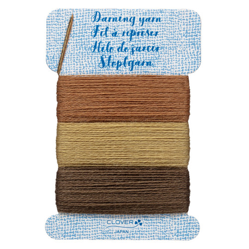 3 Pack - Clover Darning Yarn-Brown - 5A00324R-1H3SY