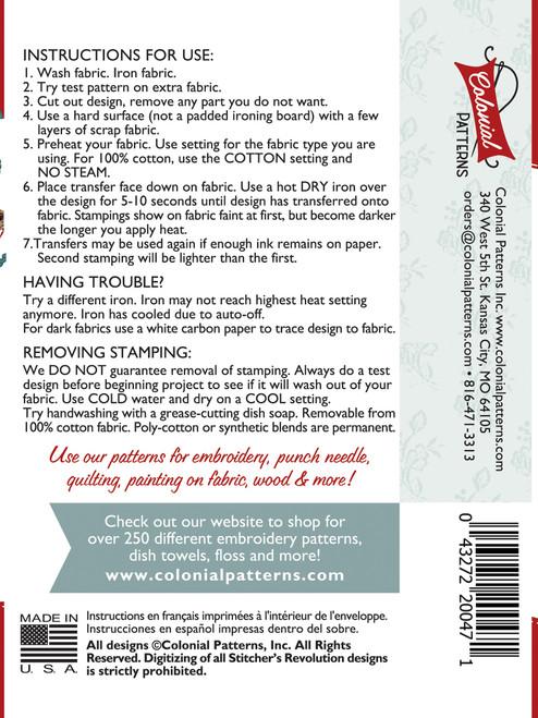 6 Pack - Stitcher's Revolution Iron-On Transfers-Java Break - SR-1HDNT