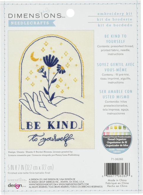 Dimensions Printed Crewel Embroidery Kit 5"X7" -Be Kind To Yourself - 5A003MPK-1HJ7H - 088677062606