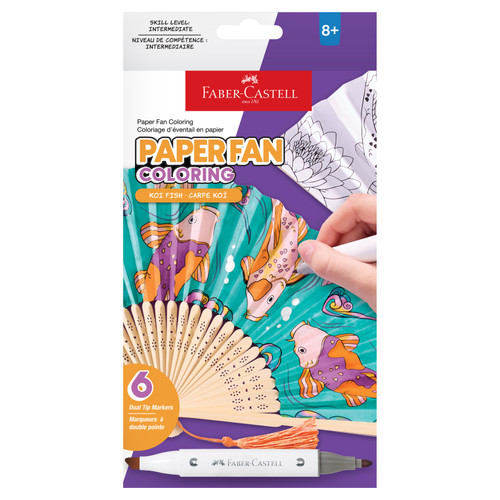 Faber-Castell Paper Fan Painting Kit-Koi Fish - 5A003JDN-1HDPF - 926333242408