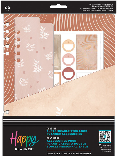 Happy Planner Classic CTL Accessory Pack-Dune Hues - 5A003HBB-1HCHN - 673807640580
