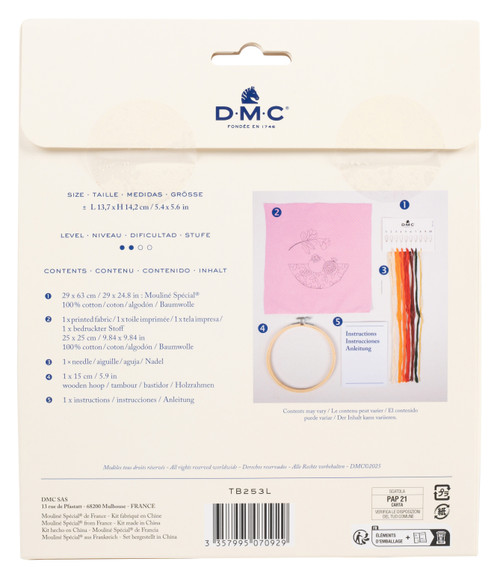 3 Pack - DMC Embroidery Beginner Kits-Pomegranates 9.8"X9.8" - 5A003KSV-1HG8G