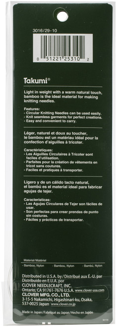Takumi Bamboo Circular Knitting Needles 29"-Size 10/6mm - 1629-10