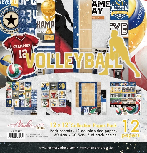 Memory Place Collection Pack 12"X12"-Volleyball - 5A003QXQ-1HMGD - 4582248619177