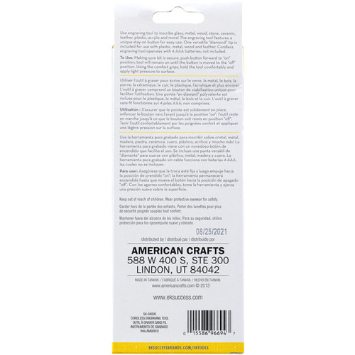 EK Tools Engraving Tool-Cordless - E5404005