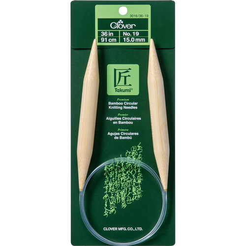 3 Pack - Takumi Bamboo Circular Knitting Needles 36"-Size 19 - 1636-19 - 051221283475