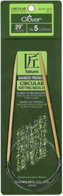 3 Pack - Takumi Bamboo Circular Knitting Needles 29"-Size 5/3.75mm - 1629-5 - 051221253058