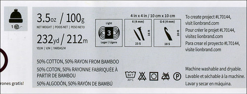 3 Pack - Lion Brand Coboo Yarn-Denim - 835-107