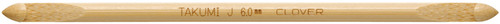 3 Pack - Clover Double Ended Tunisian Crochet Hook-J/6mm - 1308/J