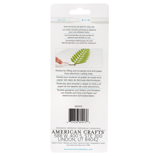 We R Weeding Spatulas 2/Pkg- - WR660413