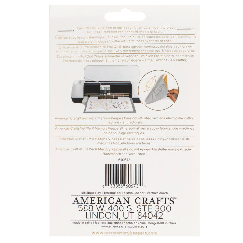 We R Foil Quill Foil Sheets 4"X6" 30/Pkg-Peacock - WR660673 We R Foil Quill Foil Sheets 4"X6" 30/Pkg-Peacock - WR660673