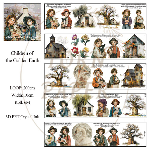 Torn Pape 3D Gloss PET Tape 6m-Children of the Golden Earth - 5A003XPC-1HSPJ - 8800325563233
