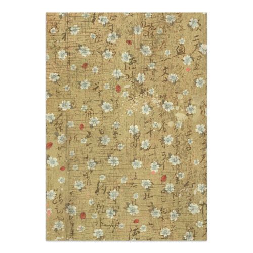 Stamperia Junk Jounal Focus Points A5-Oriental Garden - 5A003TDW-1HQBJ