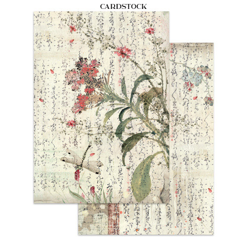 Stamperia Junk Jounal Focus Points A5-Oriental Garden - 5A003TDW-1HQBJ