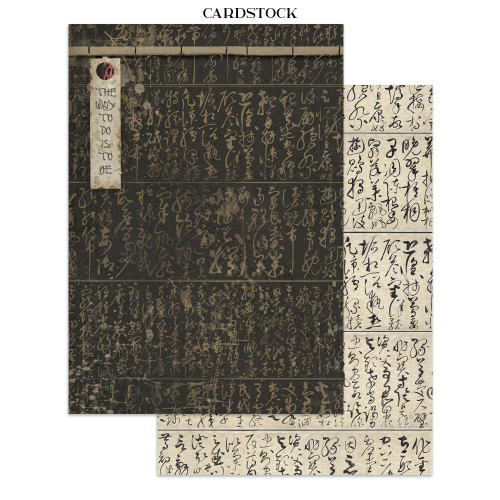 Stamperia Junk Jounal Focus Points A5-Oriental Garden - 5A003TDW-1HQBJ