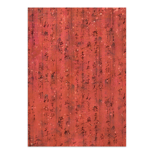 Stamperia Junk Journal Stickers, Cut-outs & Backgrounds-Oriental Garden - 5A003TDQ-1HQ9B
