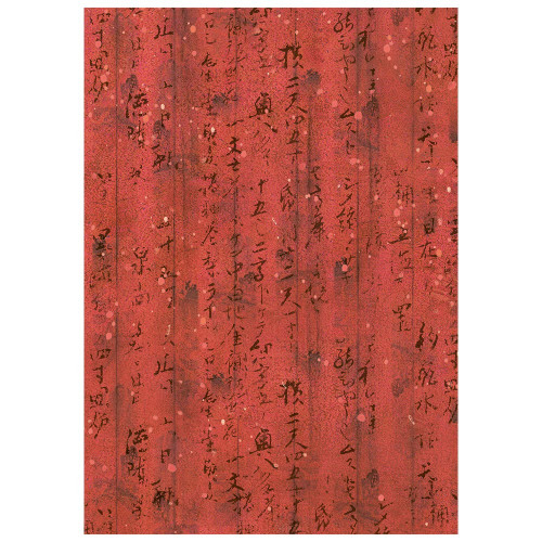Stamperia Rice Paper Backgrounds A6 8/Pkg-Oriental Garden - 5A003TD1-1HQ9G