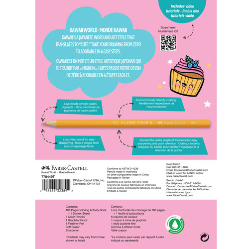 Faber Castell Creative Studio-Learn To Draw Kawaii World Set-Learn To Draw - 5A003R1K-1HMKB