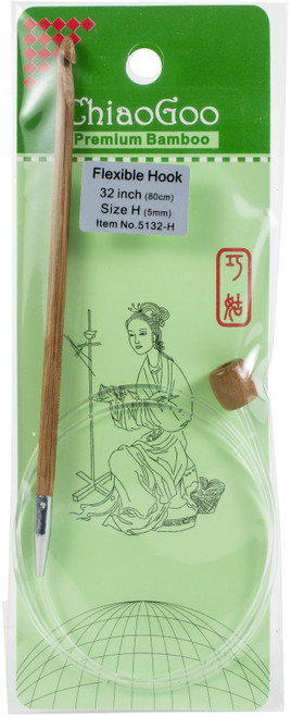 6 Pack - ChiaoGoo Flexible Tunisian Hook 32"-Size H8/5mm - 5132-H - 812208025590