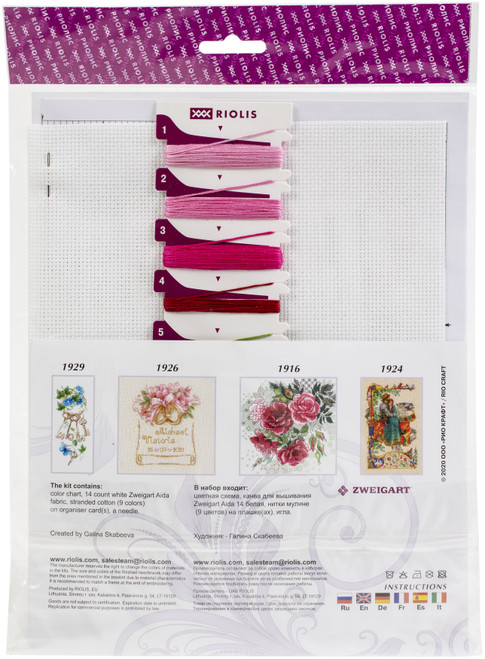 RIOLIS Counted Cross Stitch Kit 5"X11.75"-Keys To Happiness (14 Count) -R1930